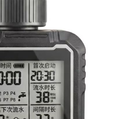 Rain Sensor For Irrigation Timer - สำหรับเครื่องควบคุมการให้น้ำอัตโนมัติแบบตั้งเวลาได้ พร้อมเซ็นเซอร์ตรวจจับฝน หน้าจอ LCD ขนาดใหญ่ เหมาะสำหรับระบบให้น้ำต้นไม้กลางแจ้ง