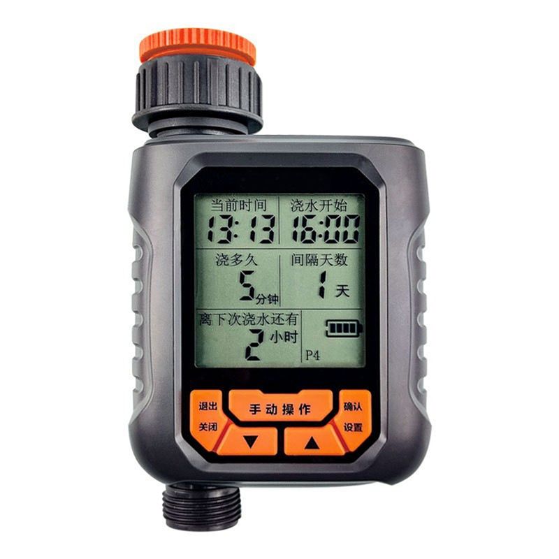 Mist Cooling System Outdoor Patio 15M - หัวฉีดพ่นละอองน้ำ ABJI ขนาด 4/7 มม. 1/4