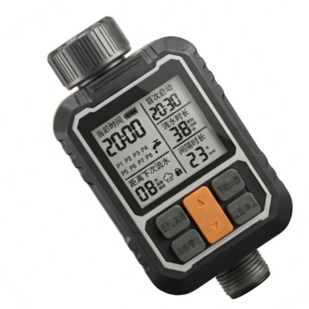 สำหรับเครื่องควบคุมการให้น้ำอั - Rain Sensor For Irrigation Timer บทวิจารณ์และราคา