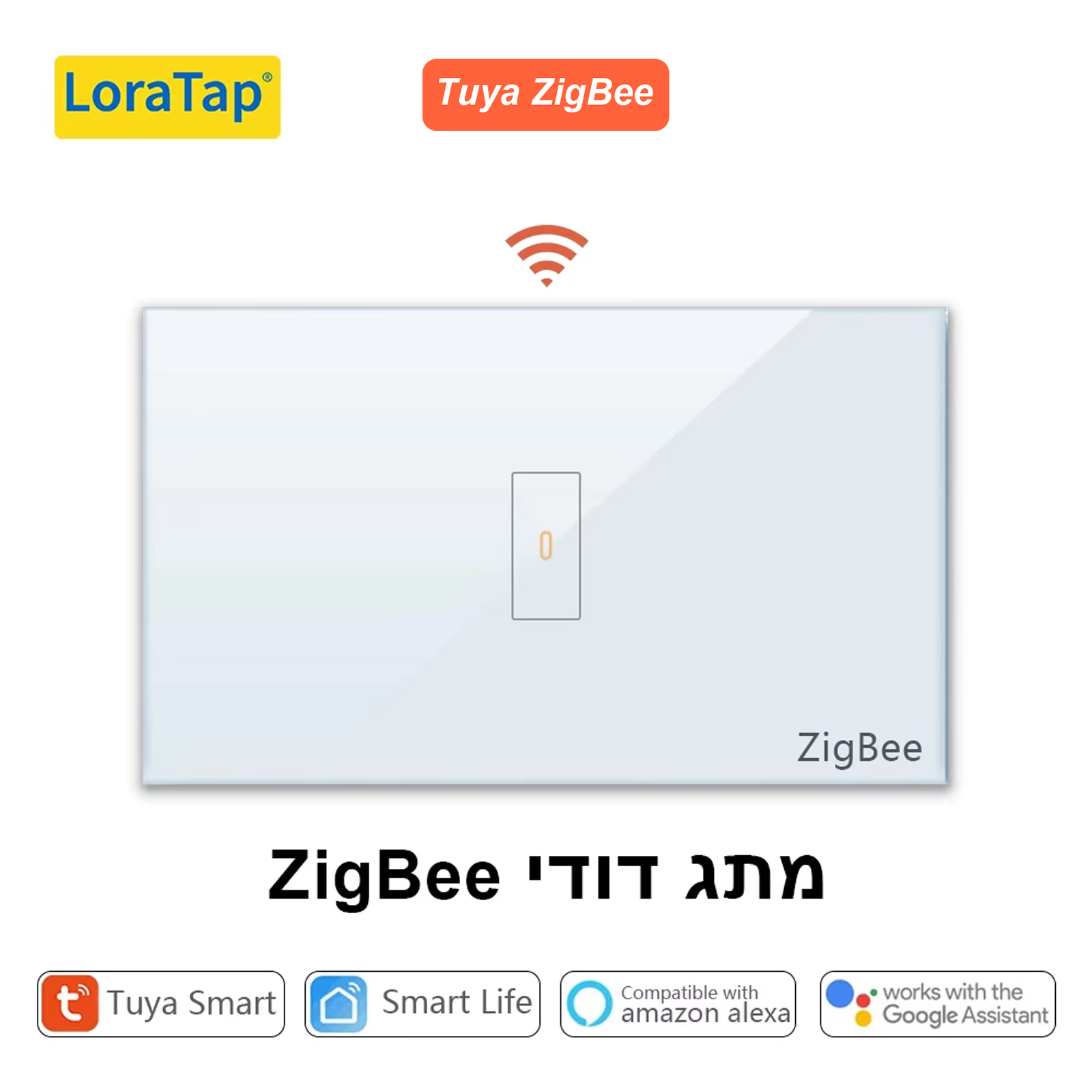 Tuya Smart Life ZigBee 3.0 หม้ - Tuya Zigbee Garden Irrigation Controller บทวิจารณ์และราคา