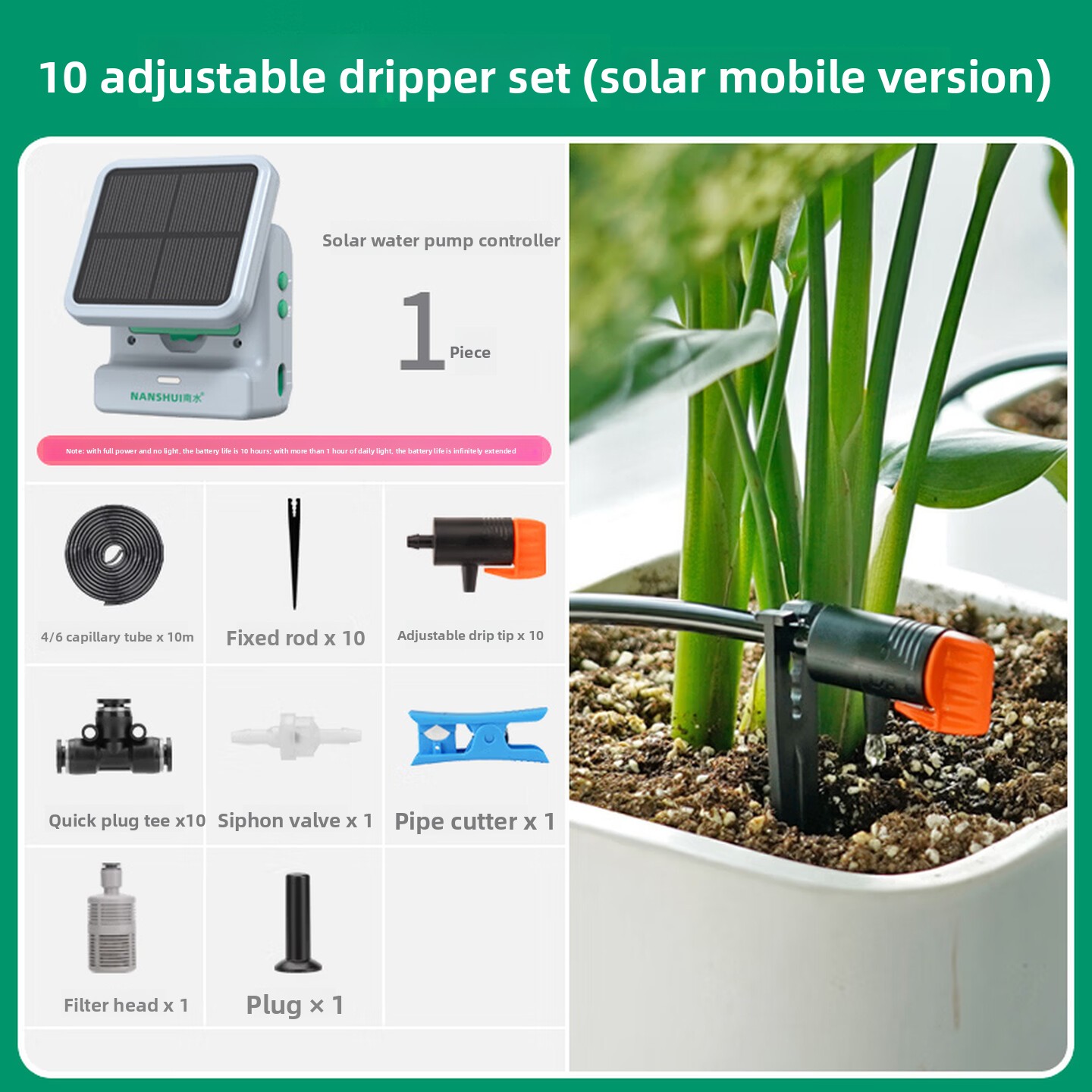 ระบบให้น้ำอัตโนมัติพลังงานแสงอ - Solar Drip Irrigation Kit Garden บทวิจารณ์และราคา